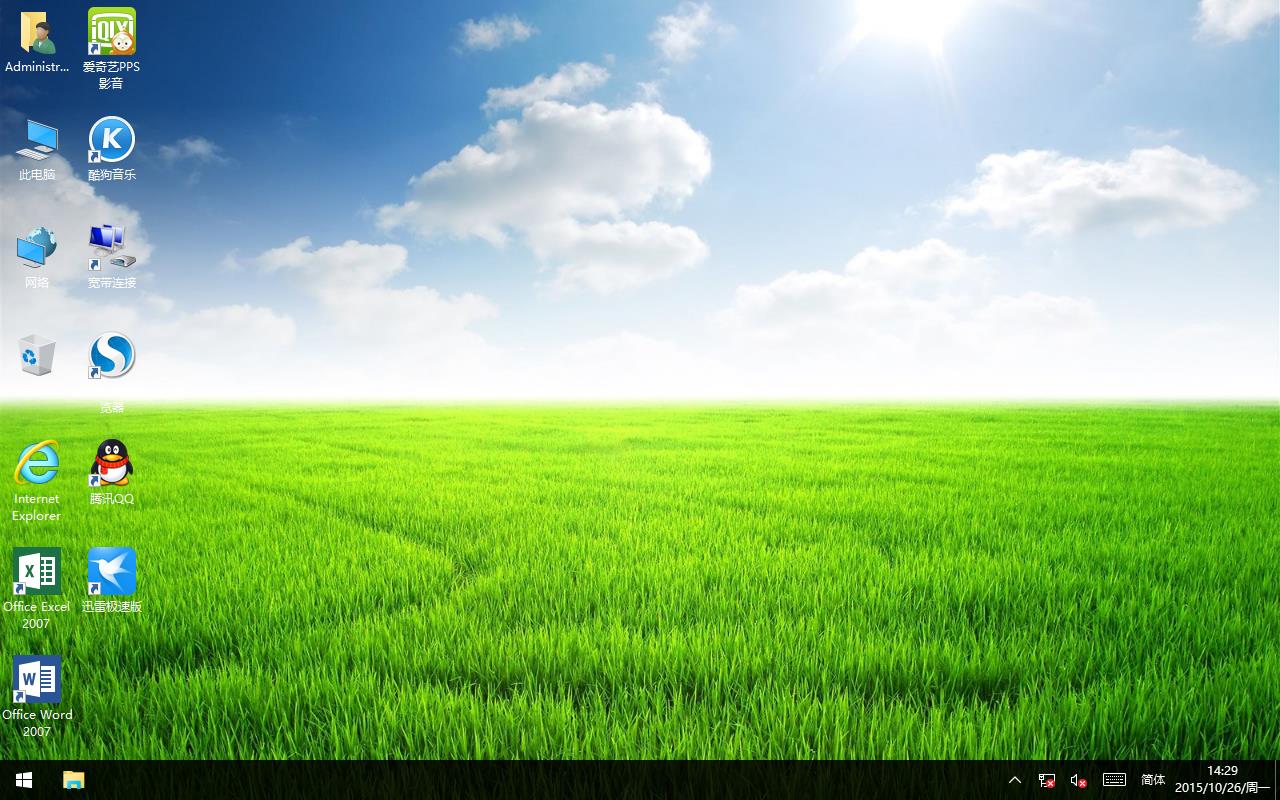 雨林木风32位装机版_雨林木风装机版 win10_装机人员工具箱